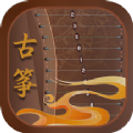 iGuzheng古筝专业版app安卓下载 v2.5.1