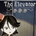 电梯服务员像素游戏