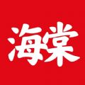 海棠文学城app正版官方 v1.0.8