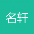 名轩创业班app最新版 v1.0
