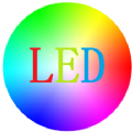 LEDLYD亮度控制app