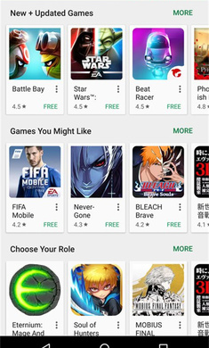 Google Play商店下载官方最新版图2: