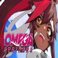 欧米茄先锋手游官方版（Omega Strikers） v2.0.6143