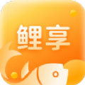 鲤享生活权益中心app安卓版 v1.1.4