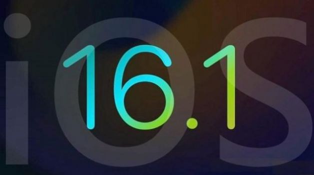 苹果iOS16.1 Beta 4描述文件正版图1: