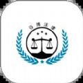 咨博法律咨询平台app