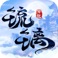 琉璃传说仙剑诛魔手游官方正版 v1.1