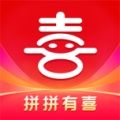 拼拼有喜盲盒购物app最新版 v2.1.5