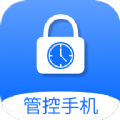 锁机timelocker时间管理app v1.0
