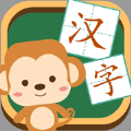 小学生练字写字app苹果版 1.0