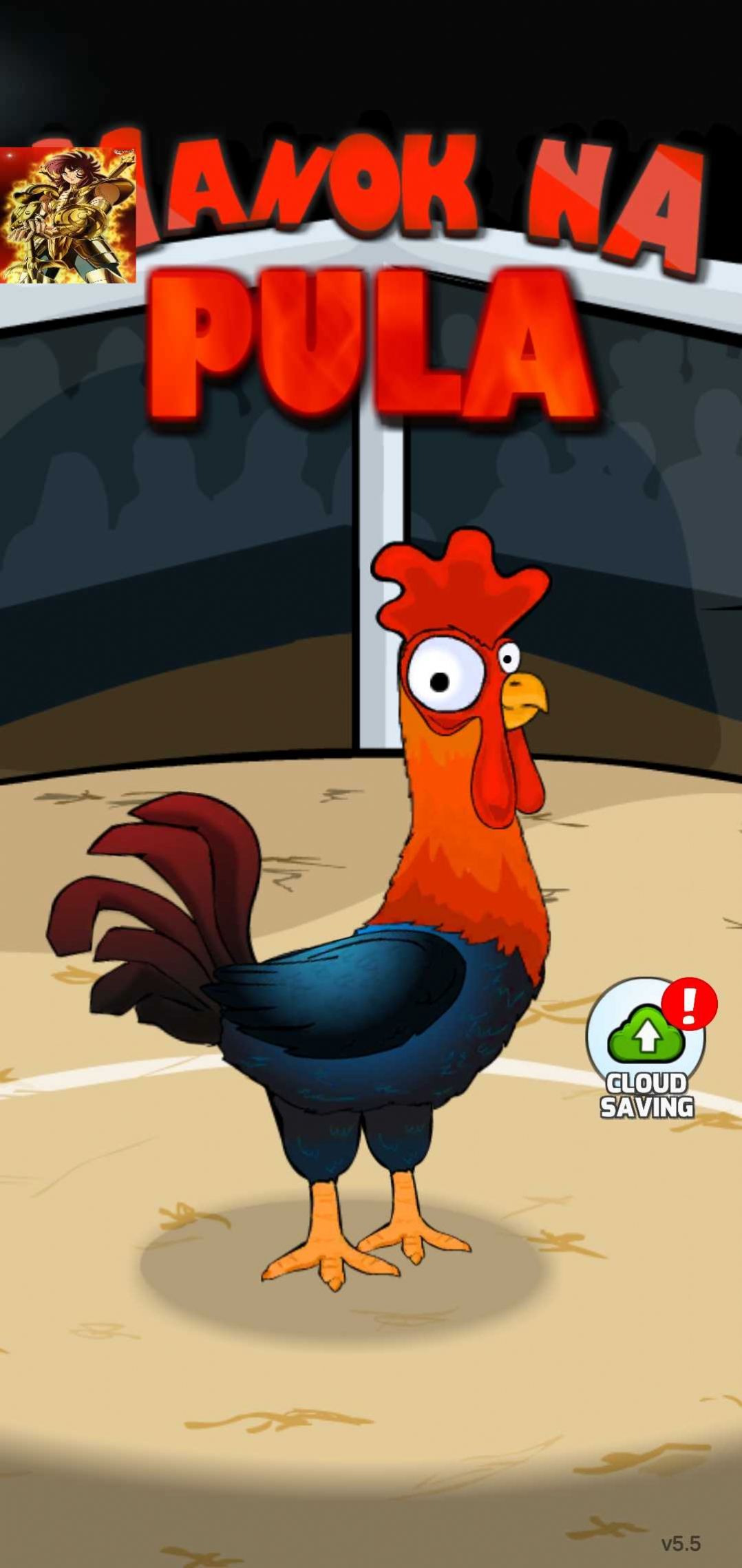 红鸡斗鸡模拟器游戏官方安卓版图1: