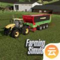 模拟农场23中文版正版2023（Farming Simulator 23） v0.0.0.9