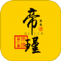 帝瑾酒1908下载app v1.0.0