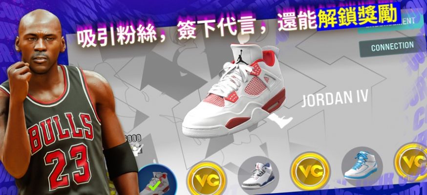NBA 2K24 Arcade Edition游戏官方中文版图2:
