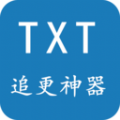 TXT小说追更神器app安卓版下载 v1.0.0