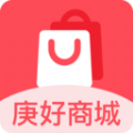 庚好商城平台app下载官方版 v2.4.5