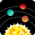 太阳系和宇宙模拟器游戏