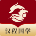 汉程国学app下载安装官方版 v1.0.5