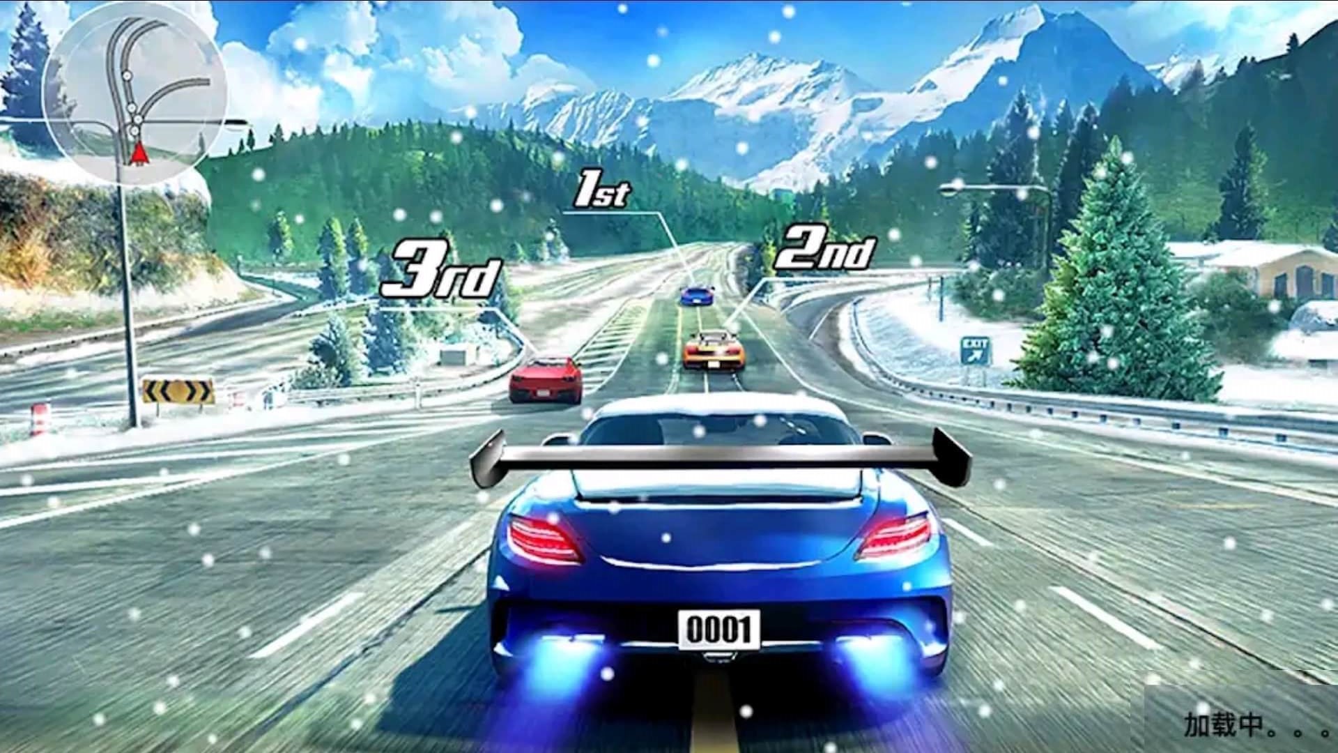 全民赛车极速狂飙游戏最新版图2: