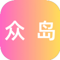 众岛交友最新版app官方下载 v1.3.9