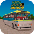 巴西巴士模拟器最新中文汉化版（Bus Sim Brasil） v0.4