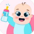 宝宝生活日记育儿app最新版 v1.0