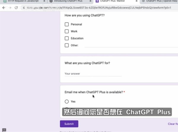 ChatGPT订阅付费版方法视频教程 怎么订阅付费版ChatGPT[图]图片1