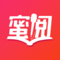 蜜阅FM官方版app下载安装 v1.3.4