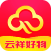 云祥好物商城app安卓版 v1.0.8
