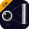 小智测量仪app