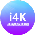 i4K影视app v1.0