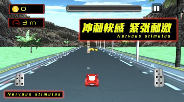 公路也疯狂游戏最新版图2: