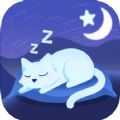 呼噜睡眠app