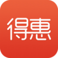 得惠商城app安卓版 v1.6.4