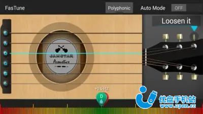 吉他调音软件哪个好用-吉他调音软件app推荐-吉他调音app合集