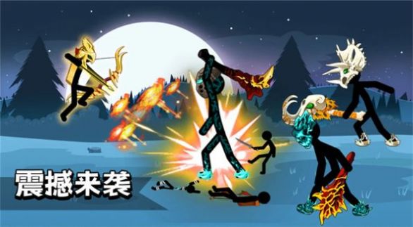 火柴人战斗出击游戏最新安卓版下载图2: