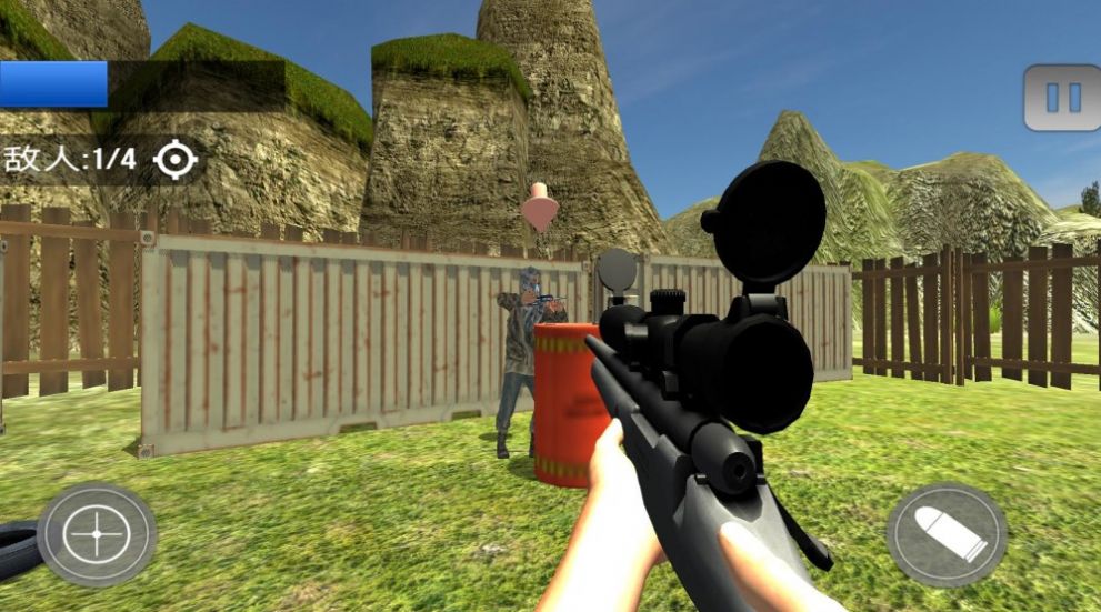 狙击手突击战场游戏安卓版图3: