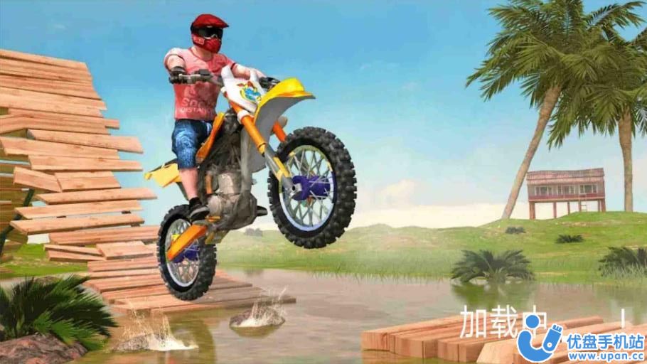 越野摩托车竞赛游戏手机版下载图3: