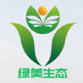 绿美生态农业金app官方版 v1.0