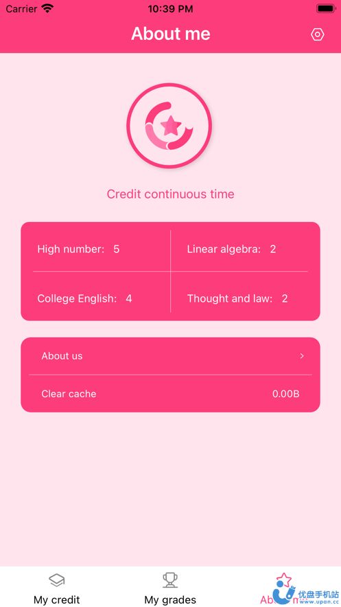 Credit continuous time追剧app图2