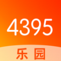 4395乐园游戏互动app v1.1