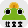 蛙宝宝短视频app安卓版 v1.0.0