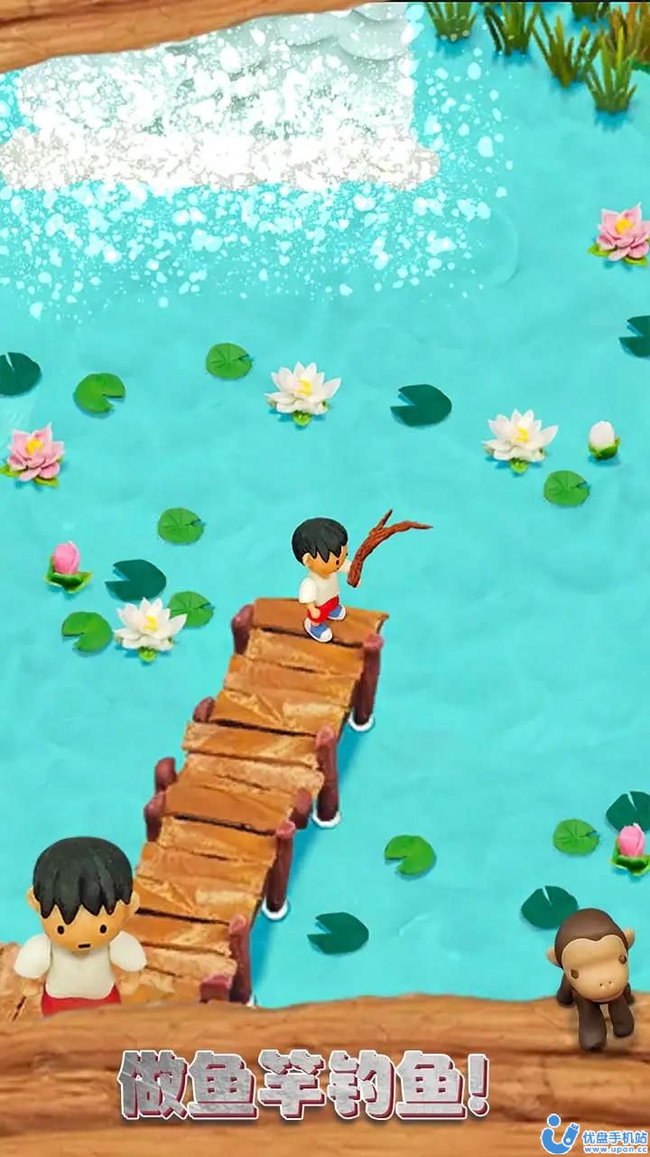 迷你小岛生存游戏安卓版下载图1:
