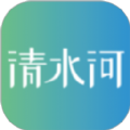 乐享清水河app v10.0.8