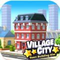 乡村城市城镇建设模拟游戏