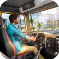 城市欧元卡车驾驶游戏中文最新版 V0.2