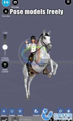 马画姿势设计工具app安卓版下载（Horse Poser）图3: