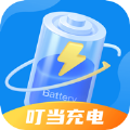 叮当充电ding app官方最新版下载安装 v3.0.5