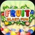 水果爆炸乐趣游戏安卓版（Fruit Blast Fun） v1.0.2
