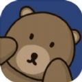 棕熊露营旅行游戏 v1.1.0